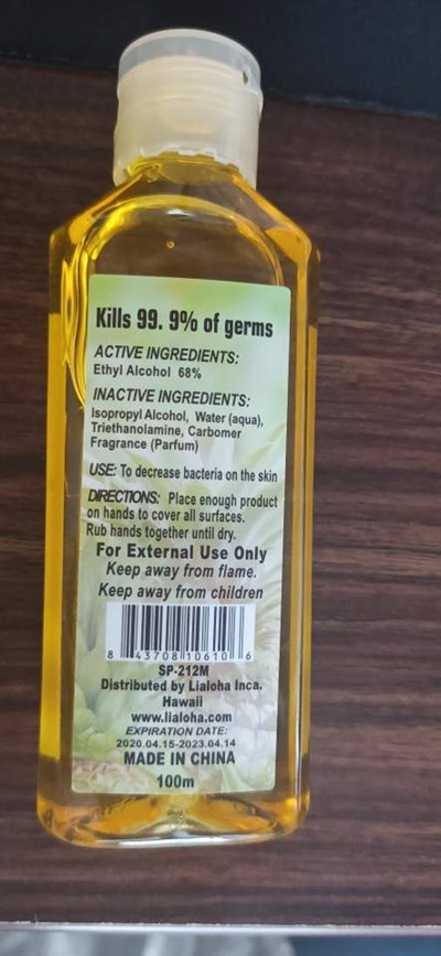 100ml Label2 (Image (3))